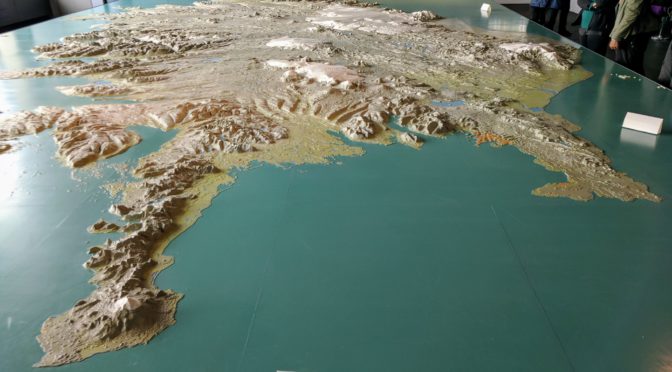 Reykjavik, You’re Out of Order!