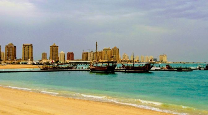 Katara Cultural Village